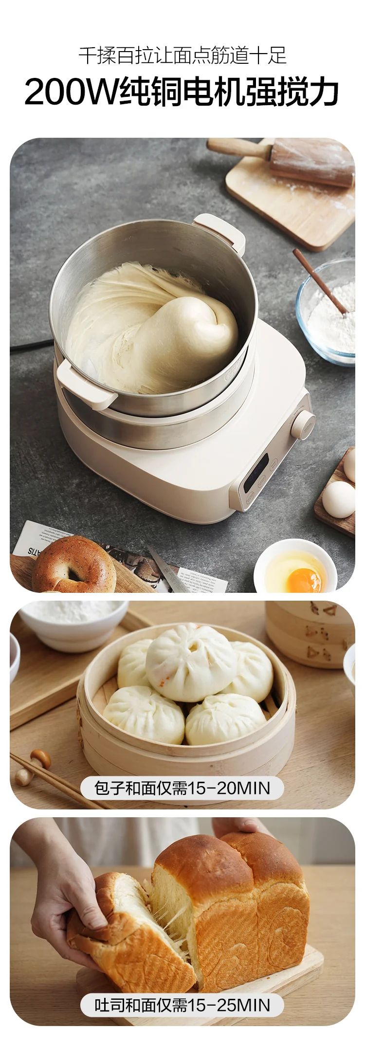 Mokkom Home kneading machine, flour mixer, fully automatic, multifunctional, intelligent chef's mixer, fermentation and awakening machine, egg dumpling filling machine, 5L large capacity MK-173A detail image 13