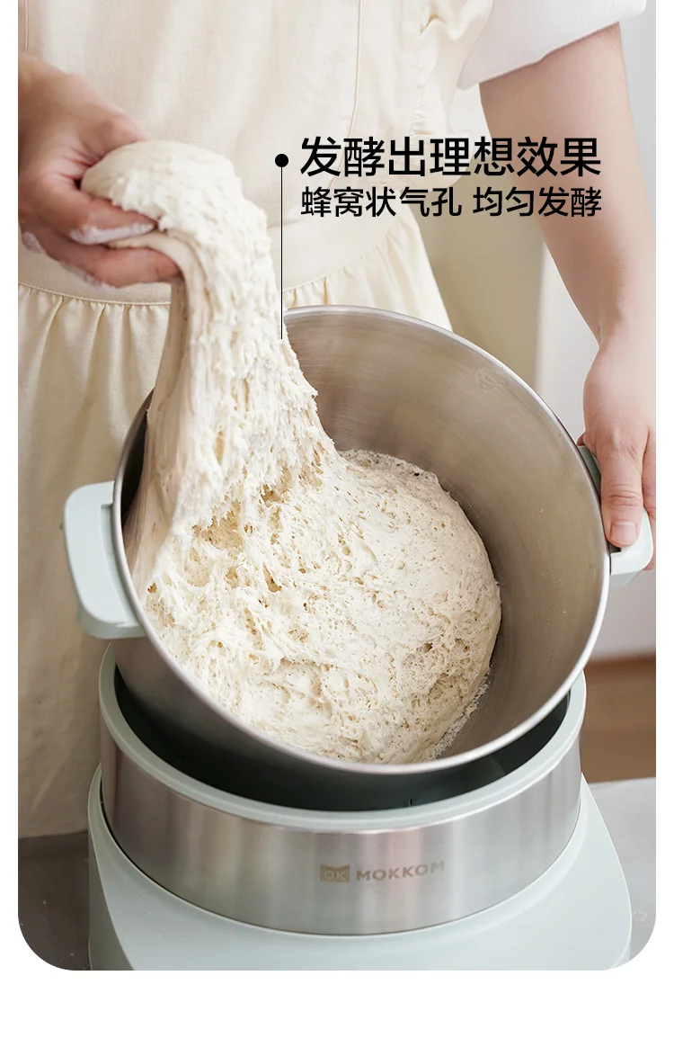 Mokkom Home kneading machine, flour mixer, fully automatic, multifunctional, intelligent chef's mixer, fermentation and awakening machine, egg dumpling filling machine, 5L large capacity MK-173A detail image 4