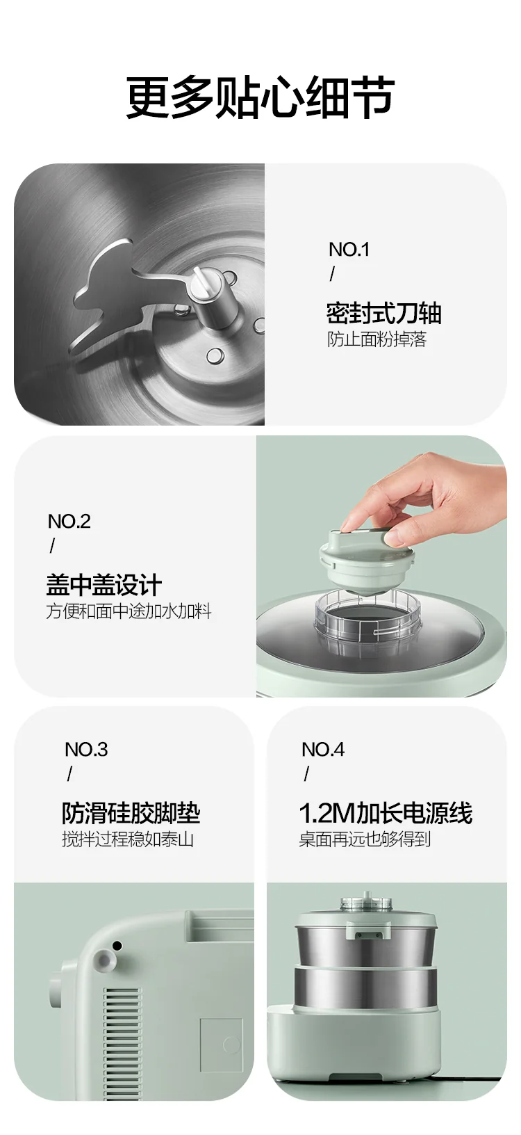 Mokkom Home kneading machine, flour mixer, fully automatic, multifunctional, intelligent chef's mixer, fermentation and awakening machine, egg dumpling filling machine, 5L large capacity MK-173A detail image 18