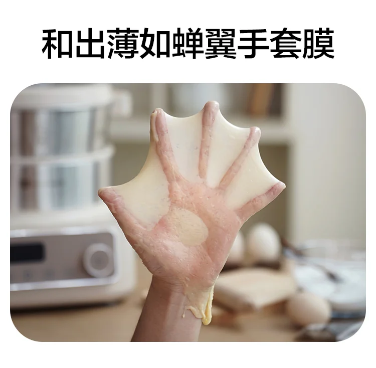 Mokkom Home kneading machine, flour mixer, fully automatic, multifunctional, intelligent chef's mixer, fermentation and awakening machine, egg dumpling filling machine, 5L large capacity MK-173A detail image 7