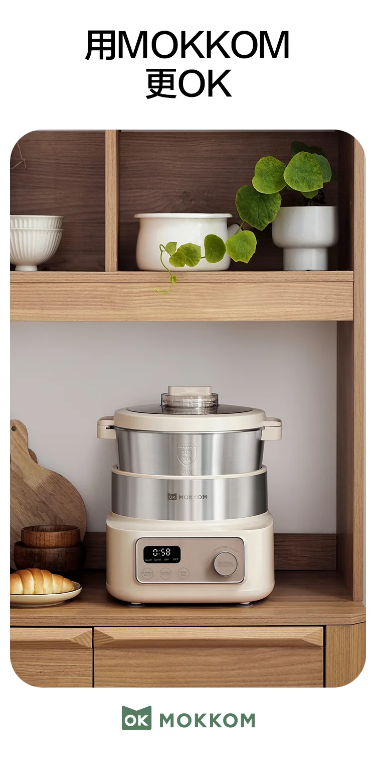 Mokkom Home kneading machine, flour mixer, fully automatic, multifunctional, intelligent chef's mixer, fermentation and awakening machine, egg dumpling filling machine, 5L large capacity MK-173A detail image 19