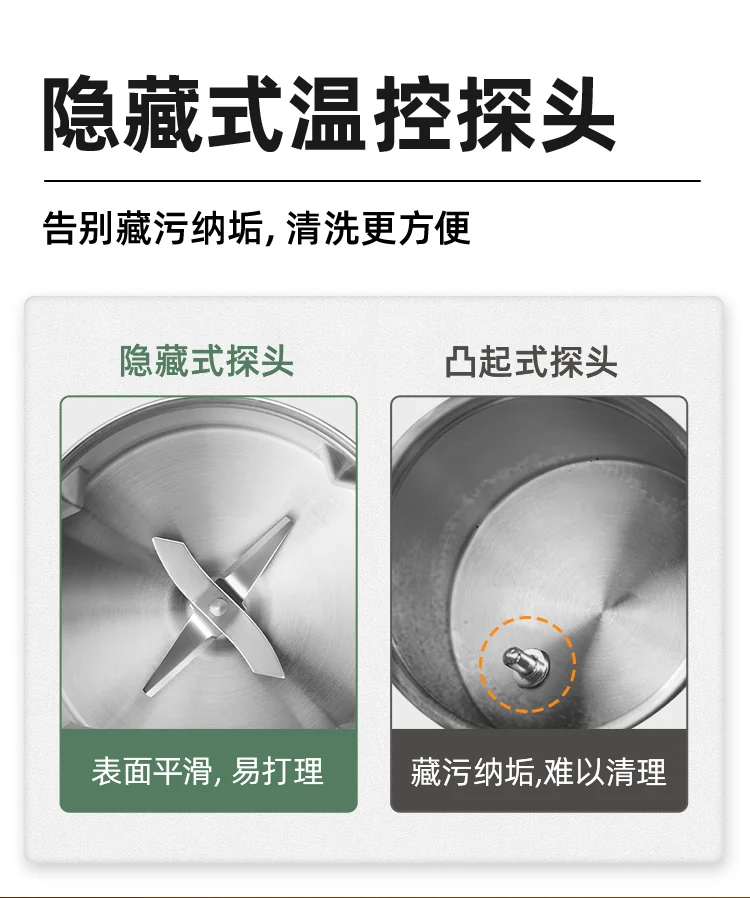 Mokkom Wall breaking machine, nut milk machine, soybean milk machine, bass slag free mini wall breaking machine, MK-600B detail image 10