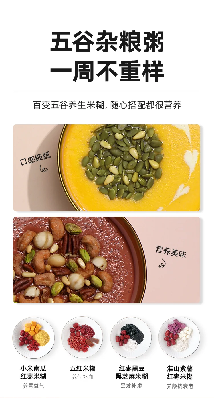 Mokkom Wall breaking machine, nut milk machine, soybean milk machine, bass slag free mini wall breaking machine, MK-600B detail image 14