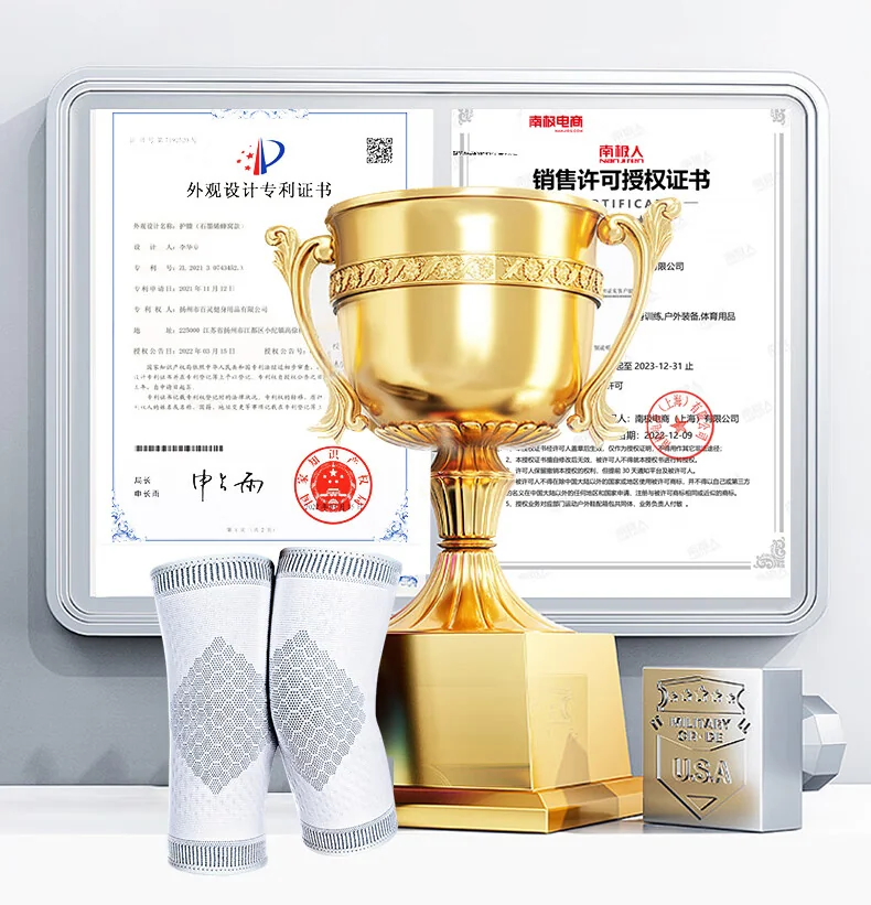 【China Direct Shipping, 10-15 days】NJR Graphene Mugwort Knee Pads NJR001 Moxibustion Warmth Skin-friendly Comfort detail image 1