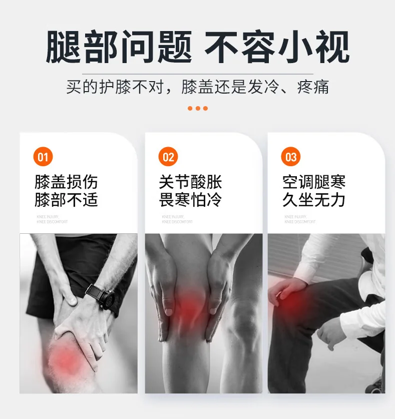 【China Direct Shipping, 10-15 days】NJR Graphene Mugwort Knee Pads NJR001 Moxibustion Warmth Skin-friendly Comfort detail image 6