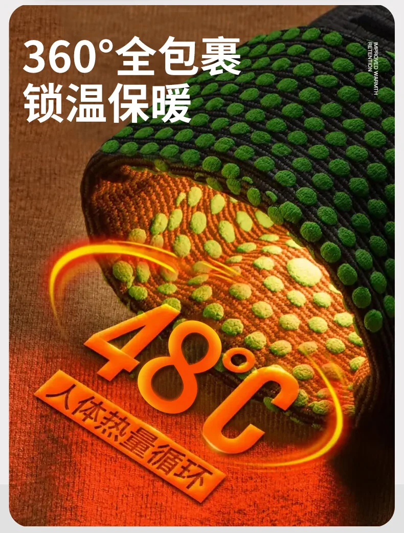 【China Direct Shipping, 10-15 days】NJR Graphene Mugwort Knee Pads NJR001 Moxibustion Warmth Skin-friendly Comfort detail image 9