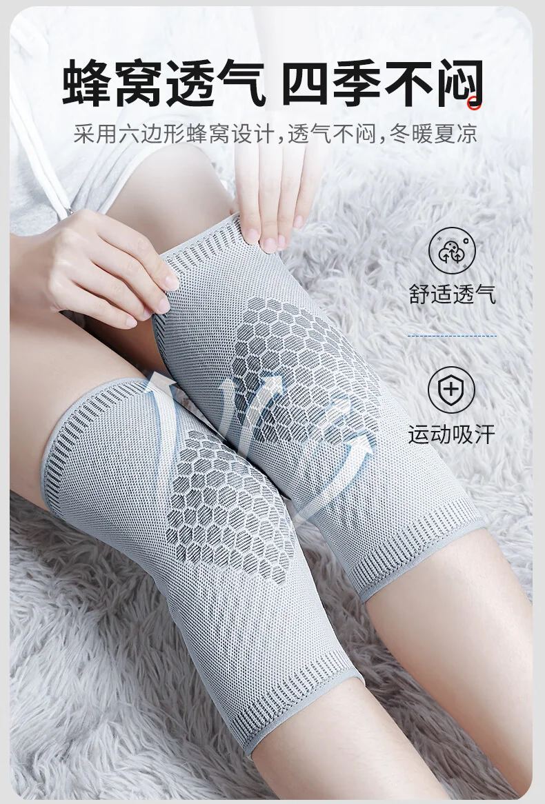 【China Direct Shipping, 10-15 days】NJR Graphene Mugwort Knee Pads NJR001 Moxibustion Warmth Skin-friendly Comfort detail image 16