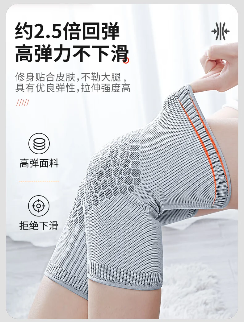 【China Direct Shipping, 10-15 days】NJR Graphene Mugwort Knee Pads NJR001 Moxibustion Warmth Skin-friendly Comfort detail image 17