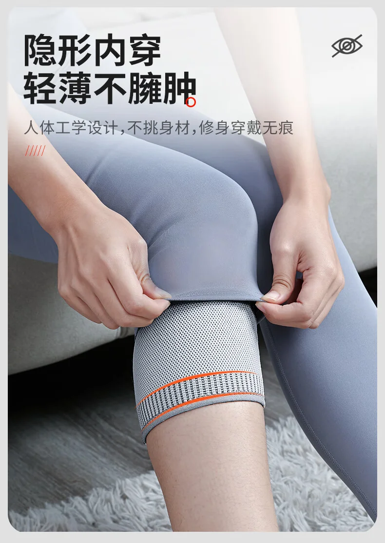 【China Direct Shipping, 10-15 days】NJR Graphene Mugwort Knee Pads NJR001 Moxibustion Warmth Skin-friendly Comfort detail image 18