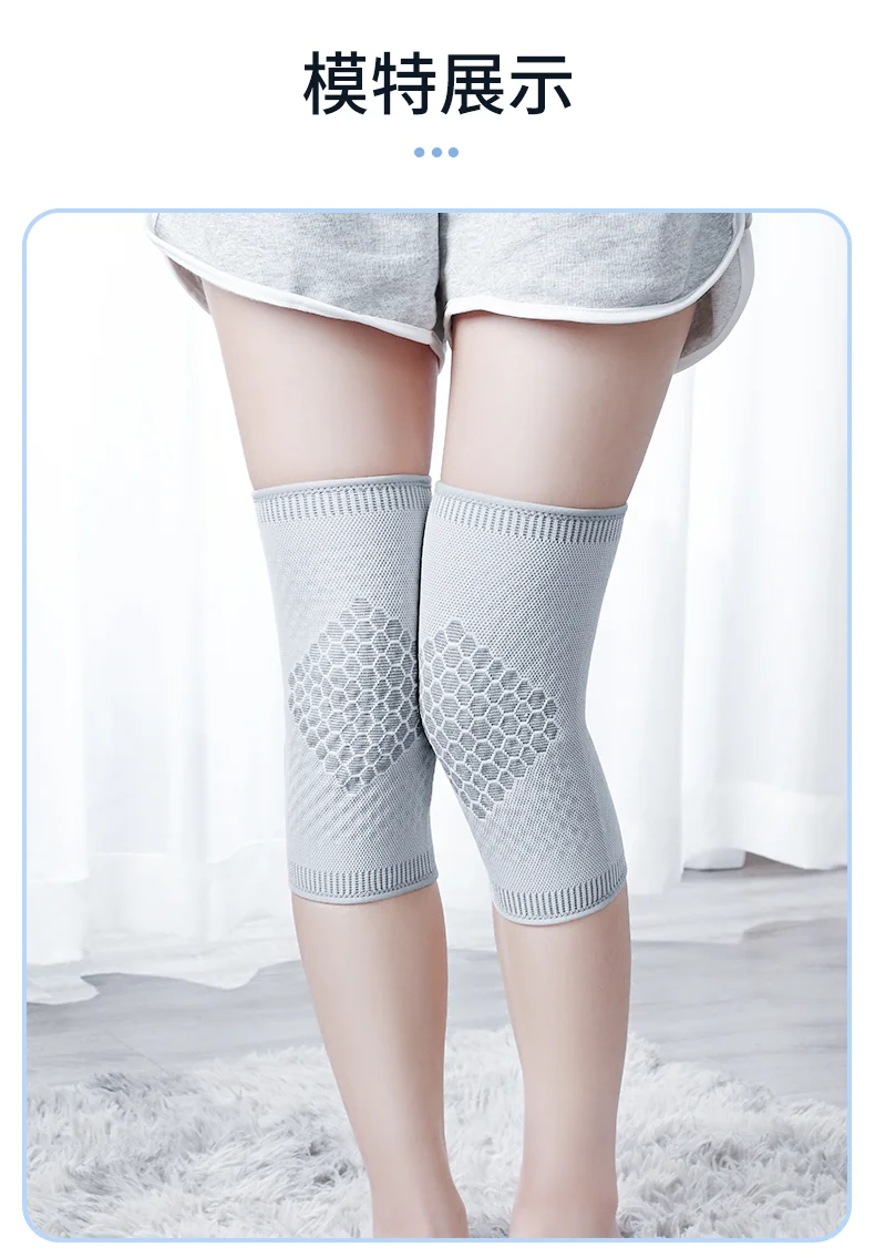 【China Direct Shipping, 10-15 days】NJR Graphene Mugwort Knee Pads NJR001 Moxibustion Warmth Skin-friendly Comfort detail image 20