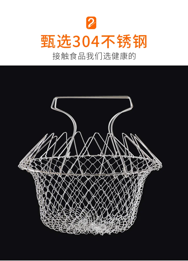 【中国直邮，时效10-15天】Necooks 新厨仕不锈钢油炸篮圆形折叠式多功能防滑防烫过水篮滤油网洗菜沥水篮 不锈钢油炸篮（可伸缩可沥油） detail image 6