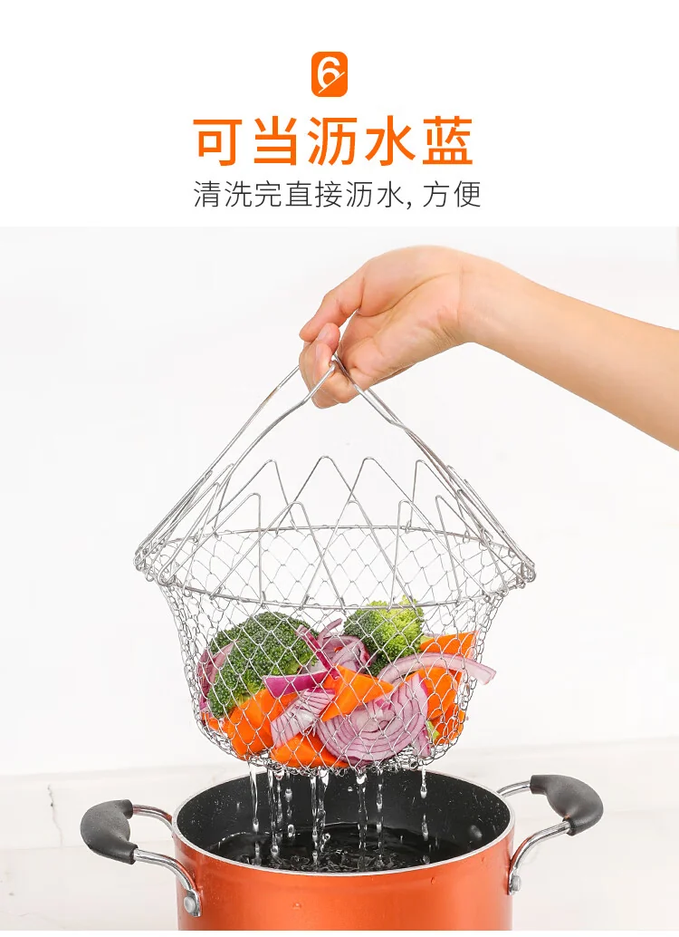 【中国直邮，时效10-15天】Necooks 新厨仕不锈钢油炸篮圆形折叠式多功能防滑防烫过水篮滤油网洗菜沥水篮 不锈钢油炸篮（可伸缩可沥油） detail image 10