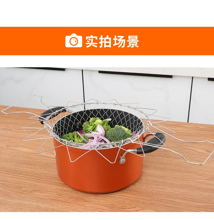 【中国直邮，时效10-15天】Necooks 新厨仕不锈钢油炸篮圆形折叠式多功能防滑防烫过水篮滤油网洗菜沥水篮 不锈钢油炸篮（可伸缩可沥油） detail image 13