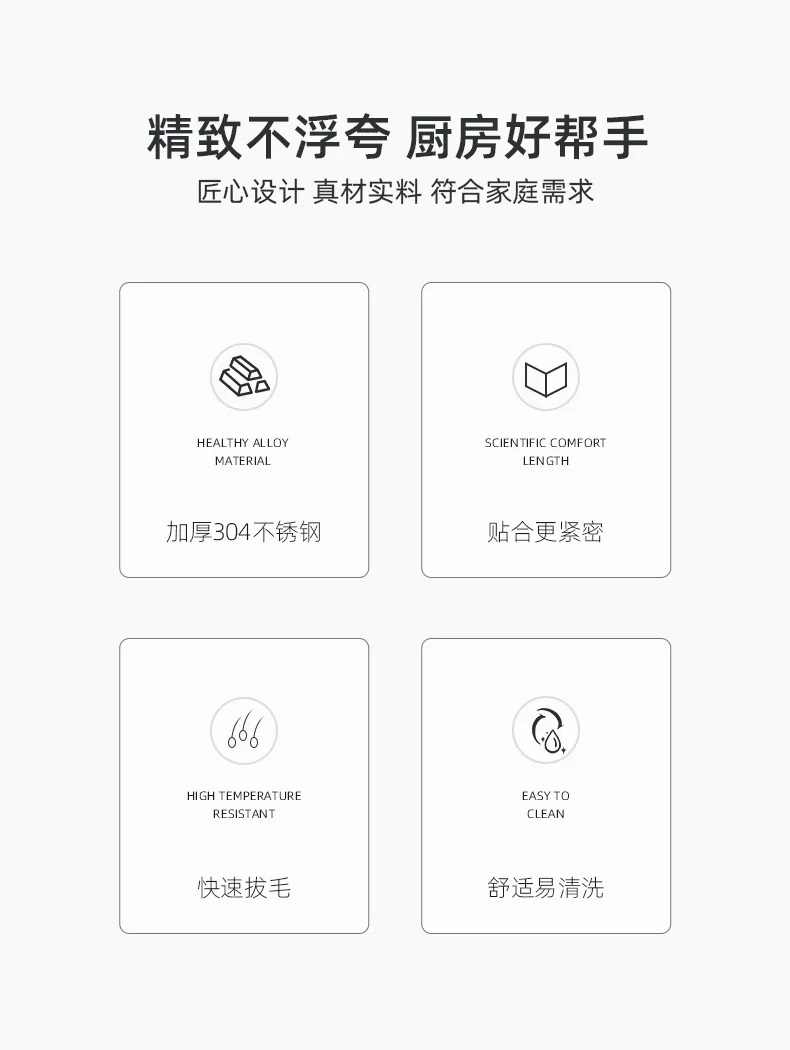 【中国直邮，时效10-15天】维艾（Newair）猪毛夹子拔毛器去鸡毛鸭毛家用除毛钳夹胡子拨鸡鸭镊子扒猪毛神器 详情图 2