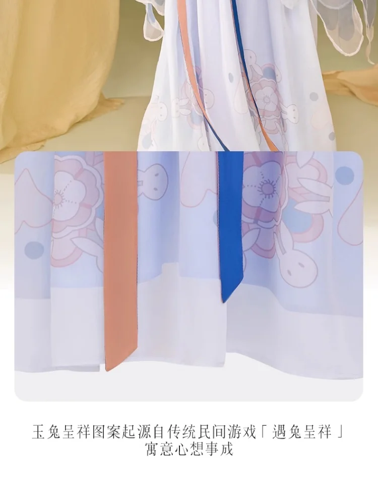 【China Direct Shipping, 10-15 days】Nianyi Feiyu girls's Hanfu Spring and Autumn Light and airy fairy haze Two colours available detail image 14