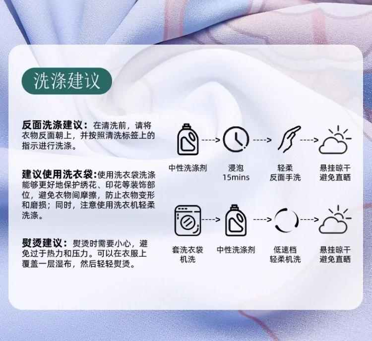 【China Direct Shipping, 10-15 days】Nianyi Feiyu girls's Hanfu Spring and Autumn Light and airy fairy haze Two colours available detail image 21