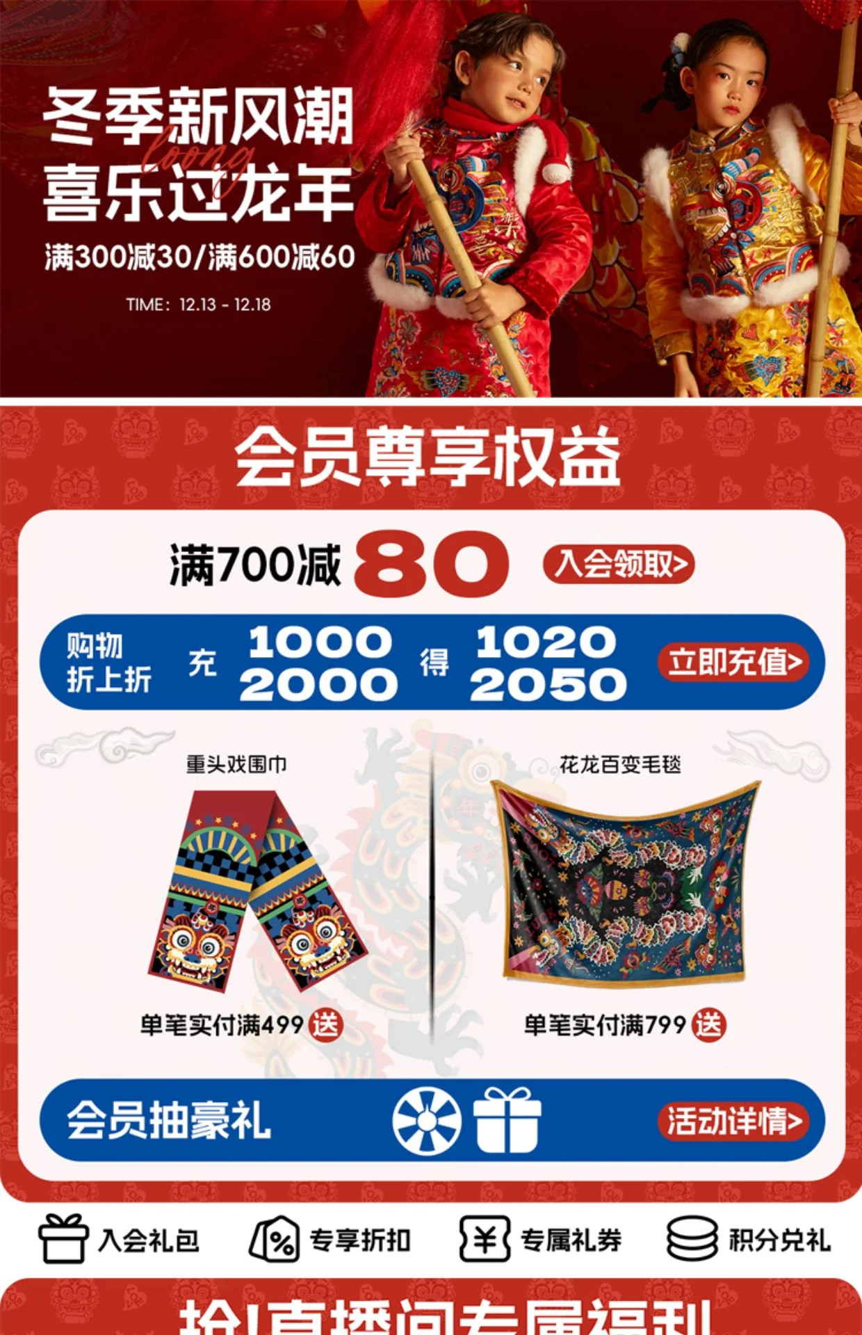 【China Direct Shipping, 10-15 days】Year's Clothing Line Cloud Painting Theatre Horse Face Dress Mother and Daughter Parent and Child Positioning Printing Patterns Subtlety Three colours available detail image 1