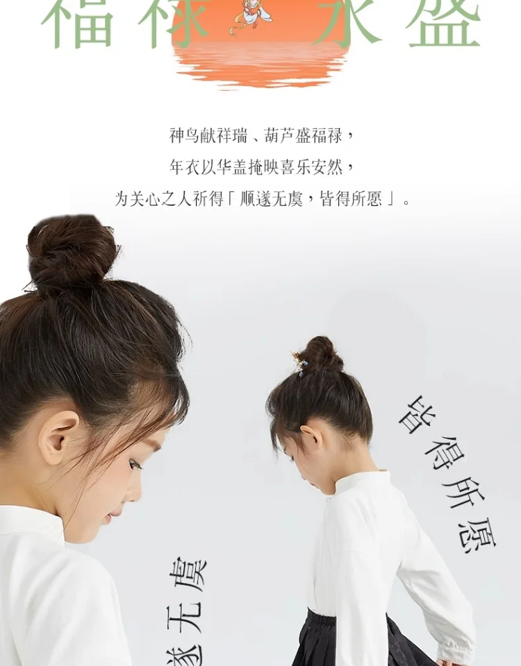 【China Direct Shipping, 10-15 days】Year's Clothing Line Cloud Painting Theatre Horse Face Dress Mother and Daughter Parent and Child Positioning Printing Patterns Subtlety Three colours available detail image 4