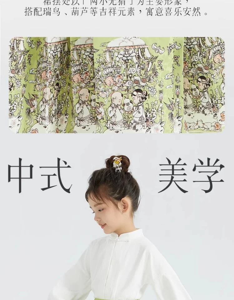 【China Direct Shipping, 10-15 days】Year's Clothing Line Cloud Painting Theatre Horse Face Dress Mother and Daughter Parent and Child Positioning Printing Patterns Subtlety Three colours available detail image 13