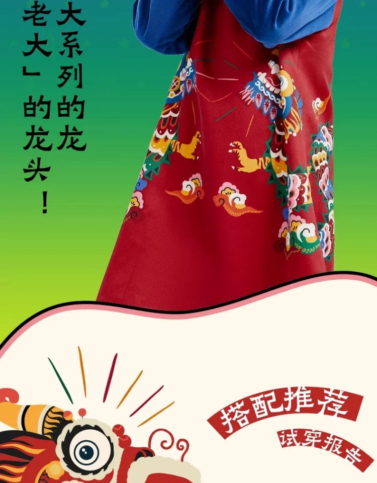 【China Direct Shipping, 10-15 days】Year clothes Girls Long Mei Mei cheongsam dress national style dress skirt red rich pink sweet detail image 4