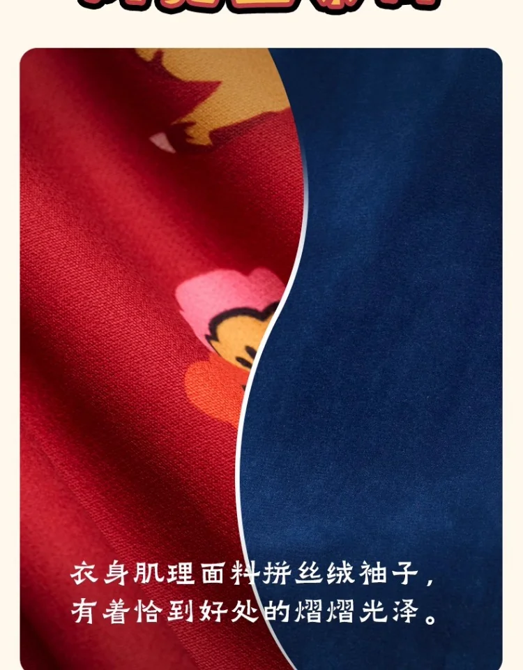 【China Direct Shipping, 10-15 days】Year clothes Girls Long Mei Mei cheongsam dress national style dress skirt red rich pink sweet detail image 10