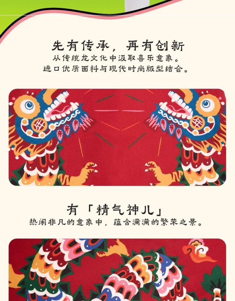 【China Direct Shipping, 10-15 days】Year clothes Girls Long Mei Mei cheongsam dress national style dress skirt red rich pink sweet detail image 15