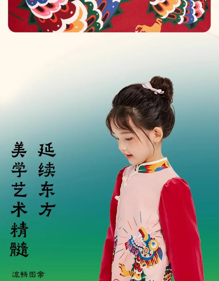 【China Direct Shipping, 10-15 days】Year clothes Girls Long Mei Mei cheongsam dress national style dress skirt red rich pink sweet detail image 16