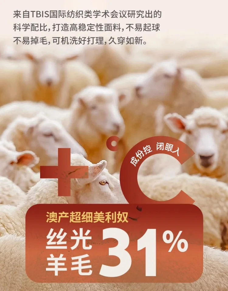 【中国直邮，时效10-15天】年衣 龙魂毛衣儿童亲子款毛衣针织衫 三色可选 亲子同款 详情图 6