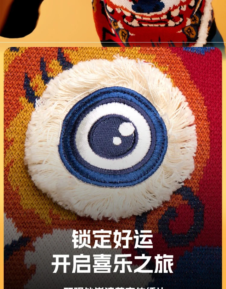 【China Direct Shipping, 10-15 days】New Year's Clothing Boys and girls jumper knit sweater section of the Year of the Dragon Children's New Year's Clothing Three colours available Soft texture detail image 14