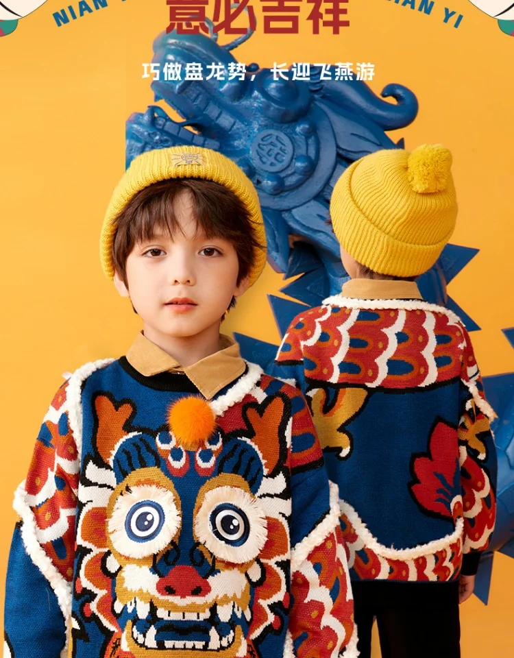 【China Direct Shipping, 10-15 days】New Year's Clothing Boys and girls jumper knit sweater section of the Year of the Dragon Children's New Year's Clothing Three colours available Soft texture detail image 19