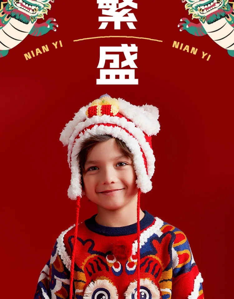 【China Direct Shipping, 10-15 days】New Year's Clothing Boys and girls jumper knit sweater section of the Year of the Dragon Children's New Year's Clothing Three colours available Soft texture detail image 22