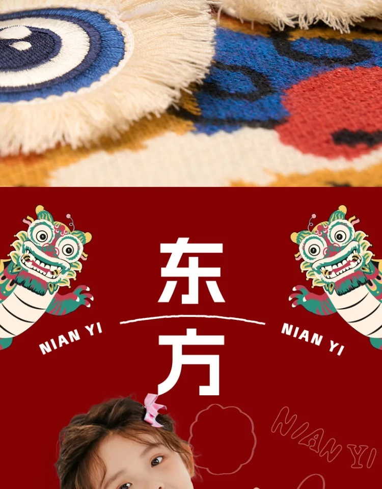【China Direct Shipping, 10-15 days】New Year's Clothing Boys and girls jumper knit sweater section of the Year of the Dragon Children's New Year's Clothing Three colours available Soft texture detail image 24