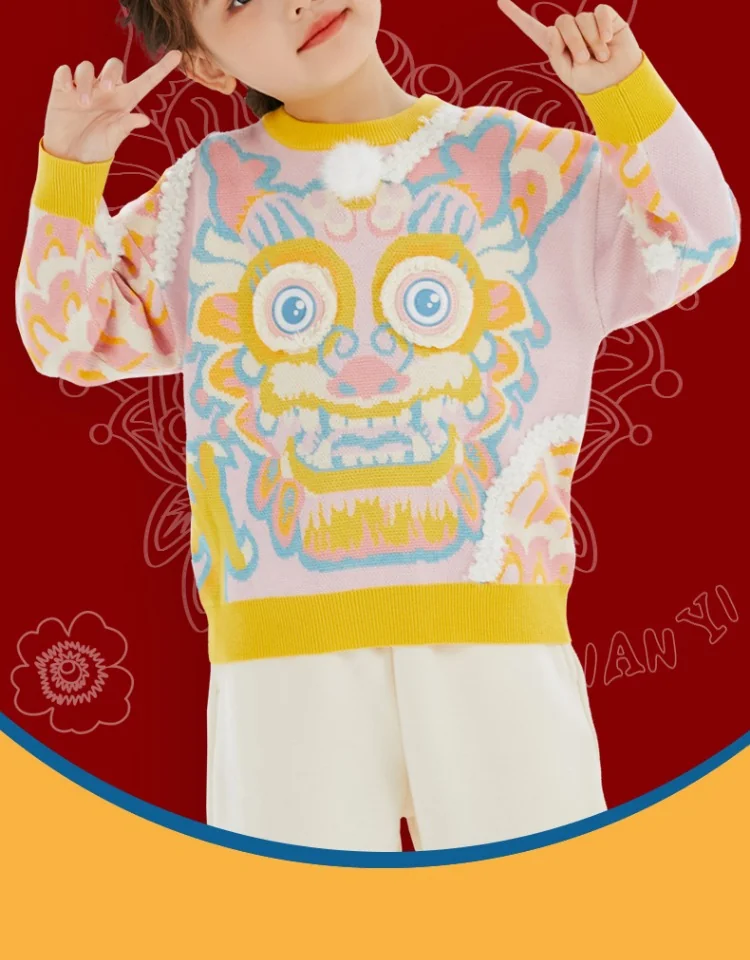 【China Direct Shipping, 10-15 days】New Year's Clothing Boys and girls jumper knit sweater section of the Year of the Dragon Children's New Year's Clothing Three colours available Soft texture detail image 25