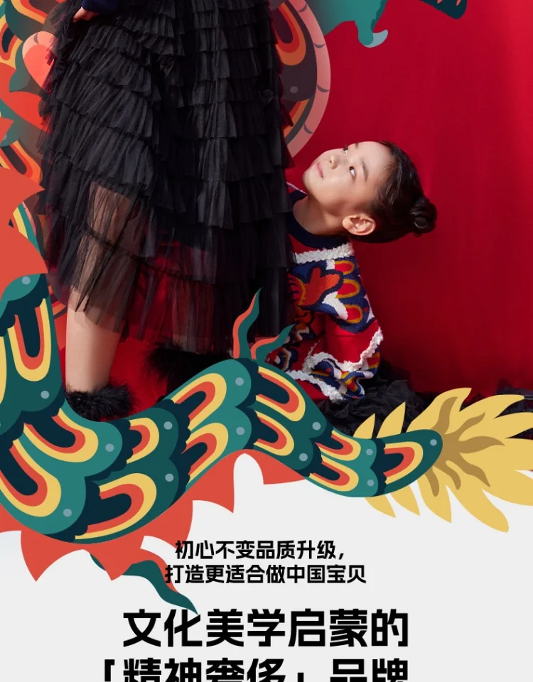 【China Direct Shipping, 10-15 days】New Year's Clothing Boys and girls jumper knit sweater section of the Year of the Dragon Children's New Year's Clothing Three colours available Soft texture detail image 28