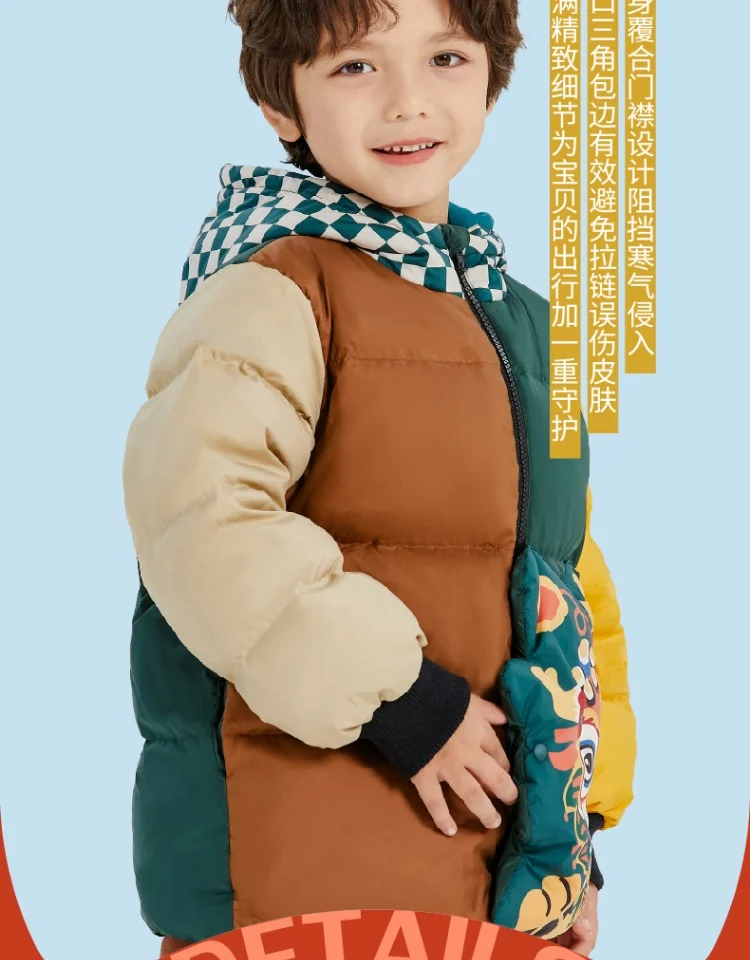 【China Direct Shipping, 10-15 days】Nianyi children's children's down jacket 2023 winter new jacket fluffy lightweight warm effect good detail image 8