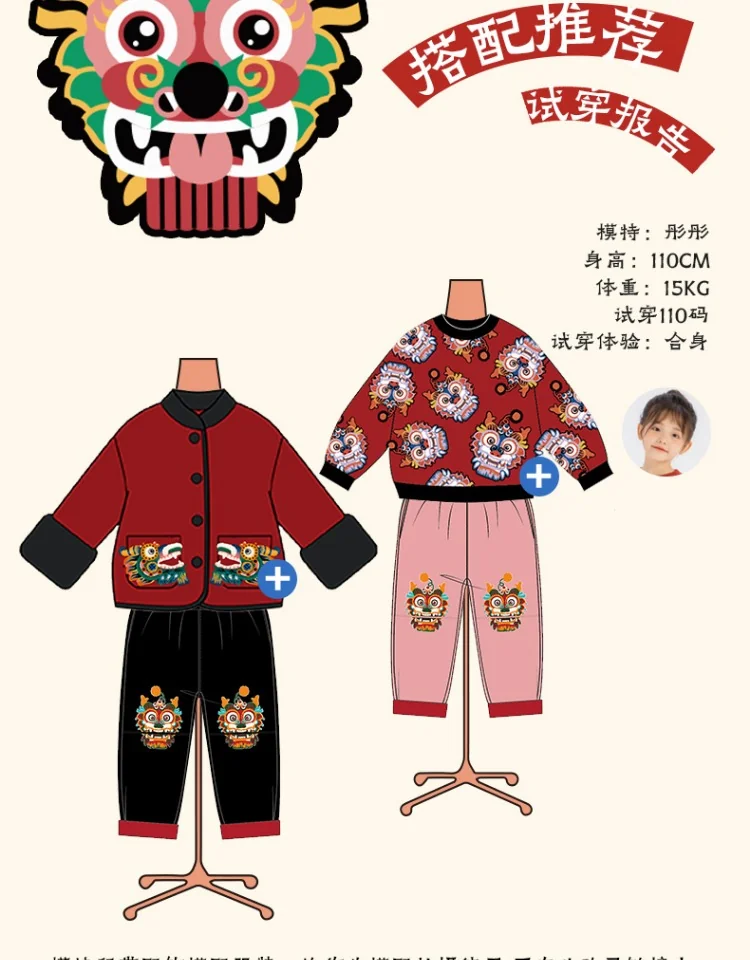 【China Direct Shipping, 10-15 days】New year's clothing, boys' pants, autumn and winter new girls' casual sweatpants, velvet lining, heat preservation detail image 5