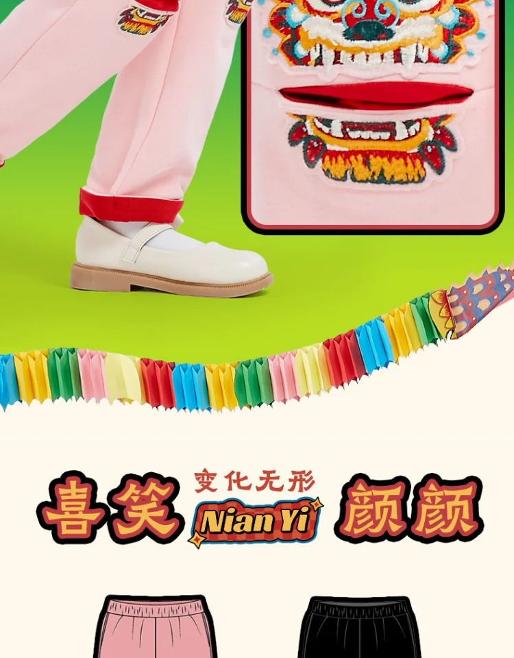 【China Direct Shipping, 10-15 days】New year's clothing, boys' pants, autumn and winter new girls' casual sweatpants, velvet lining, heat preservation detail image 7
