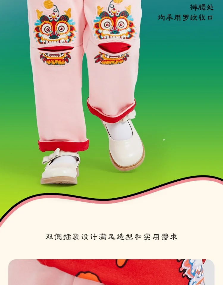 【China Direct Shipping, 10-15 days】New year's clothing, boys' pants, autumn and winter new girls' casual sweatpants, velvet lining, heat preservation detail image 12