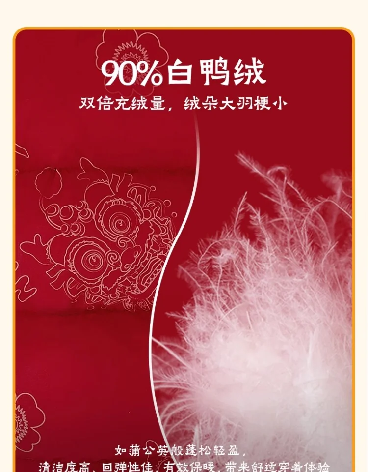 【China Direct Shipping, 10-15 days】The year clothes There is a dragon then Ling down jacket short national style down jacket variety of collocation lively children's interest detail image 12