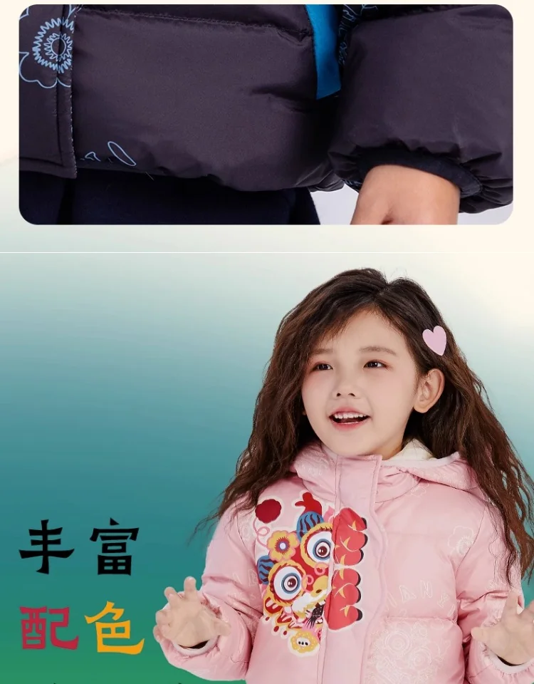 【China Direct Shipping, 10-15 days】The year clothes There is a dragon then Ling down jacket short national style down jacket variety of collocation lively children's interest detail image 17