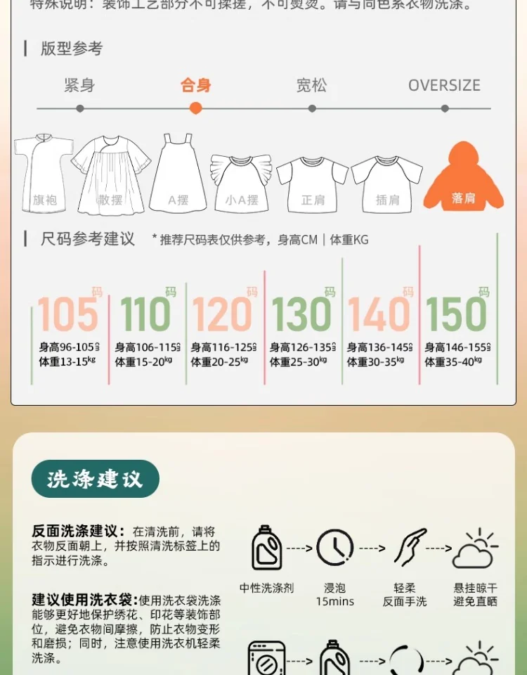 【China Direct Shipping, 10-15 days】The year clothes There is a dragon then Ling down jacket short national style down jacket variety of collocation lively children's interest detail image 22