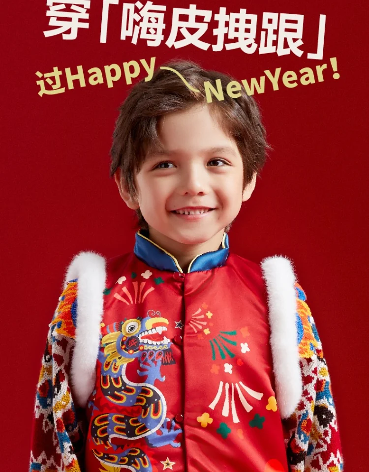 【China Direct Shipping, 10-15 days】T Kids' Cotton Vests Two colours available to suit all needs detail image 3