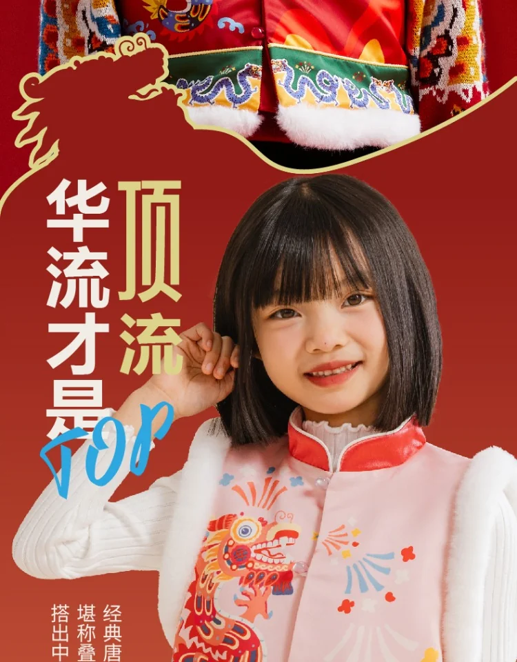 【China Direct Shipping, 10-15 days】T Kids' Cotton Vests Two colours available to suit all needs detail image 4