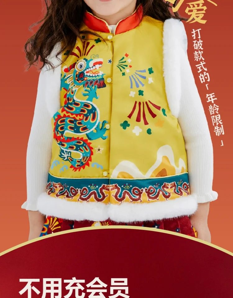 【China Direct Shipping, 10-15 days】T Kids' Cotton Vests Two colours available to suit all needs detail image 6