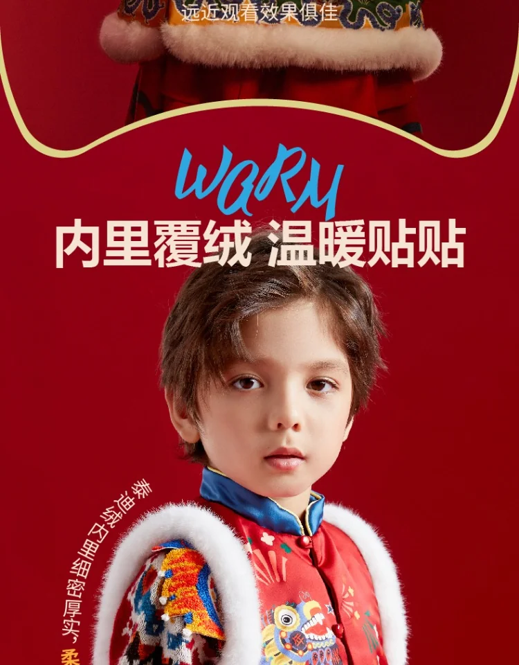 【China Direct Shipping, 10-15 days】T Kids' Cotton Vests Two colours available to suit all needs detail image 8