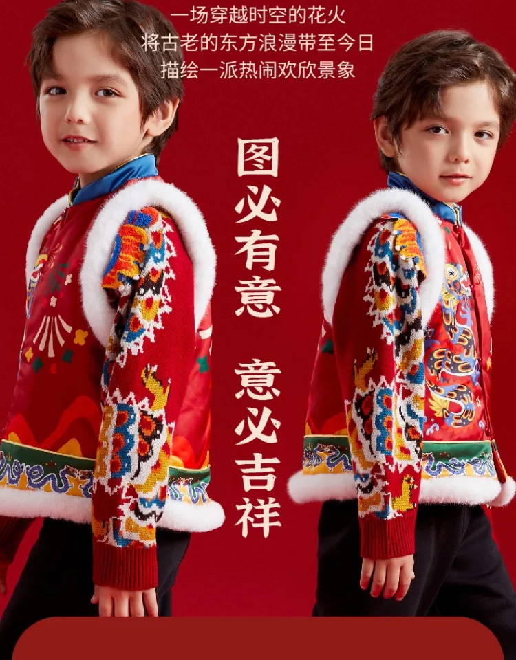 【China Direct Shipping, 10-15 days】T Kids' Cotton Vests Two colours available to suit all needs detail image 11