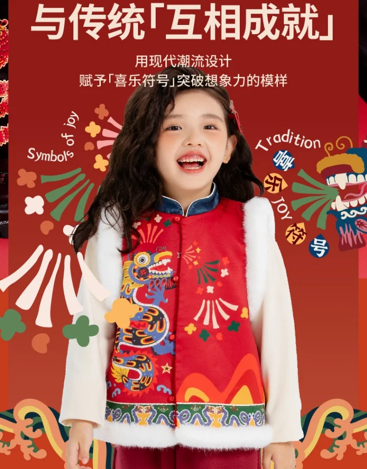 【China Direct Shipping, 10-15 days】T Kids' Cotton Vests Two colours available to suit all needs detail image 12
