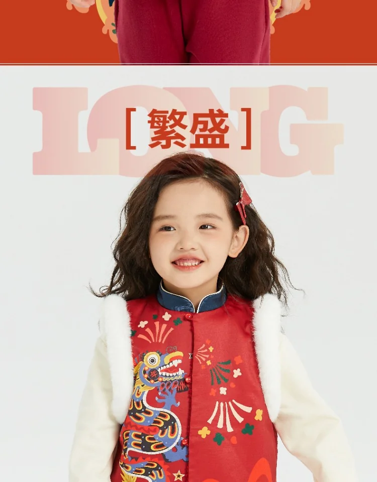 【China Direct Shipping, 10-15 days】T Kids' Cotton Vests Two colours available to suit all needs detail image 13