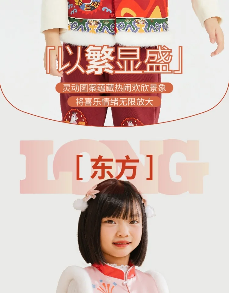 【China Direct Shipping, 10-15 days】T Kids' Cotton Vests Two colours available to suit all needs detail image 14