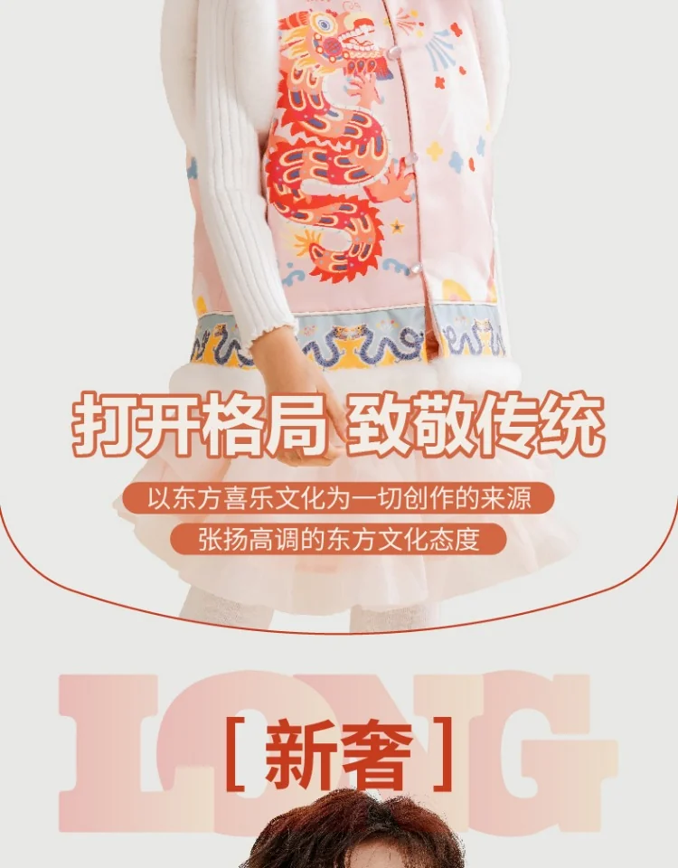 【China Direct Shipping, 10-15 days】T Kids' Cotton Vests Two colours available to suit all needs detail image 15